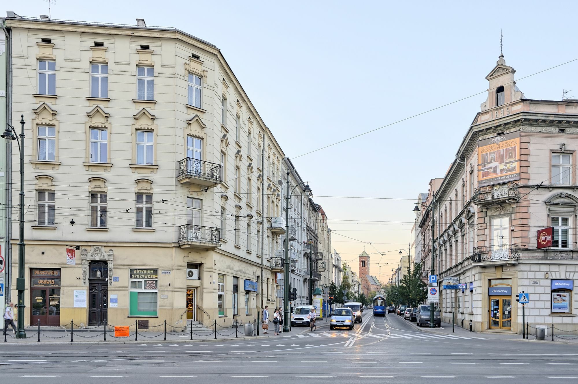 Ekoidea Station Apartments Краков Экстерьер фото